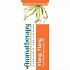 Ayurveda Aromatherapy Αιθέριο Έλαιο Ylang-Ylang 10ml