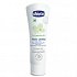 chicco baby moments κρέμα συγκάματος 100ml