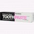 Frezyderm Hydroral Xero Toothpaste - Οδοντόκρεμα Κατά Της Ξηροστομίας, 75ml