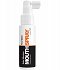 Frezyderm Odor Blocker Spray - Σπρέι Για Την Κακοσμία Του Στόματος, 50ml
