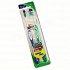 Gum super tip bonus pack medium οδοντόβουρτσες