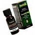 Health Aid Neroli Oil (Citrus aurantium) Νερολί 2ml