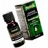 Health Aid Lavender Oil (Lavendula Angustifolia) λεβάντα 10ml
