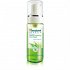 Himalaya Neem Foaming Face Wash 150ml