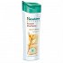 Himalaya Protein Shampoo Volume & Bounce  επίπεδα λιπαρά μαλλιά 200ml