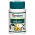 Himalaya Trikatu (Βότανα-Στομάχι)
