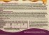 Zarbees Πονόλαιμος & Ενίσχυση ανοσοποιητικού 24 παστίλιες