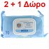 Klorane Bebe Lingettes Nettoyantes Douceur 70τμχ 2+1 Δώρο