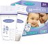 Lansinoh Breast Milk Storage Bags - Σακουλάκια Φύλαξης Μητρικού Γάλακτος, 50Τμχ