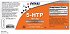 Now Foods 5-HTP 100mg 60 φυτικές κάψουλες
