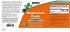 Now Magnesium Oxide Powder, 227g