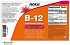 Now Vitamin B-12 Liposomal Spray, 59ml