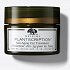 Origins Plantscription Anti-aging Eye Treatment, 15ml