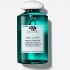 Origins Well Off Fast and Gentle Eye Makeup Remover, 150ml
