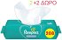 Pampers Promo Fresh Clean Μωρομάντηλα 52τμχ 2+2 Δώρο