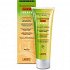 GUAM Fangocrema Fresca 250ml