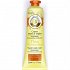 Roger & Gallet Fleur D''Osmanthus Hands & Nails Cream 30ml
