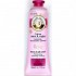 Roger & Gallet Rose Hands & Nails Cream 30ml