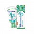Sensodyne Pronamel Junior 6-12 Years Οδοντόκρεμα 50ml
